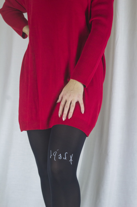 Láska/ k sebe (ambigram) 2