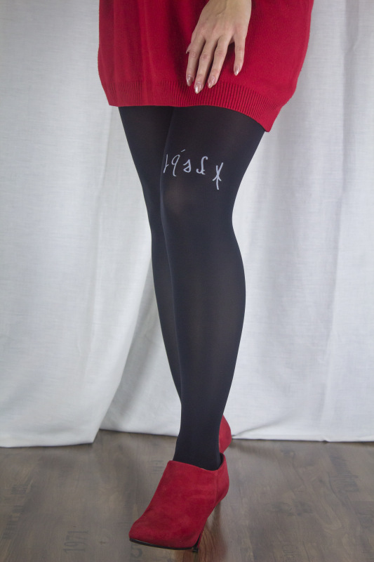 Láska/ k sebe (ambigram) 1